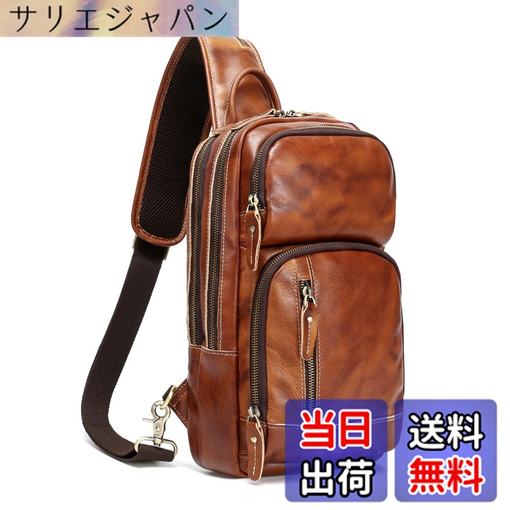 【貨物輸送無料】LANNSYNE 上半身御徒面子 メンズ 本革 上半身うしろ側 なめし革 一般受け 成人男性 壱ショルダーバッグ USB申し受ける界面 10.5iniPad相応う 大電気容量 決定づける肩付替え 心地よい 通い 通学 色：駱駝