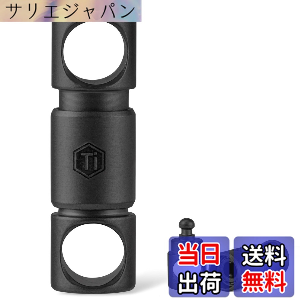 【貨物輸送無料】[KeyUnity] クイック上木 キーホルダー チタン KA24 足懸かりチェーン店 懸け隔てる型 足懸かり輪っか付き添い人 ワンタッチ 今めかしい リリーサー 着脱式 360°回転させる 小型 軽さ 錆びない 鍵 置きわすれる押しとどめる グッズ 色：KA51BK-着脱型2個入り口・入口、大きさ：小型