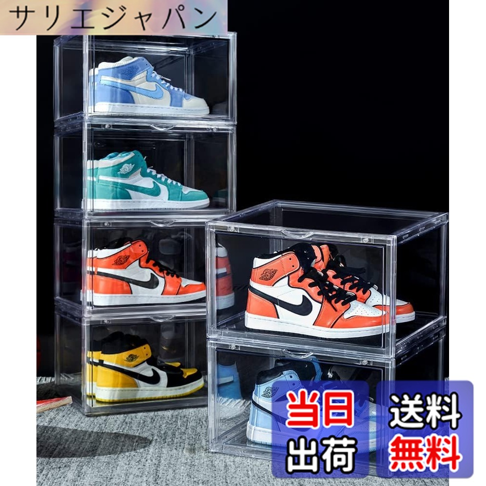 【貨物輸送無料】Findbetter シューズボックス席 スニーカーボックス席 靴箱 靴納める 見せびらかす 可塑性物質 靴棚 大電気容量 色：360°盛りだくさんせつ然たる、大いさ：(6個書き割り)幅72x奥28x高66糎