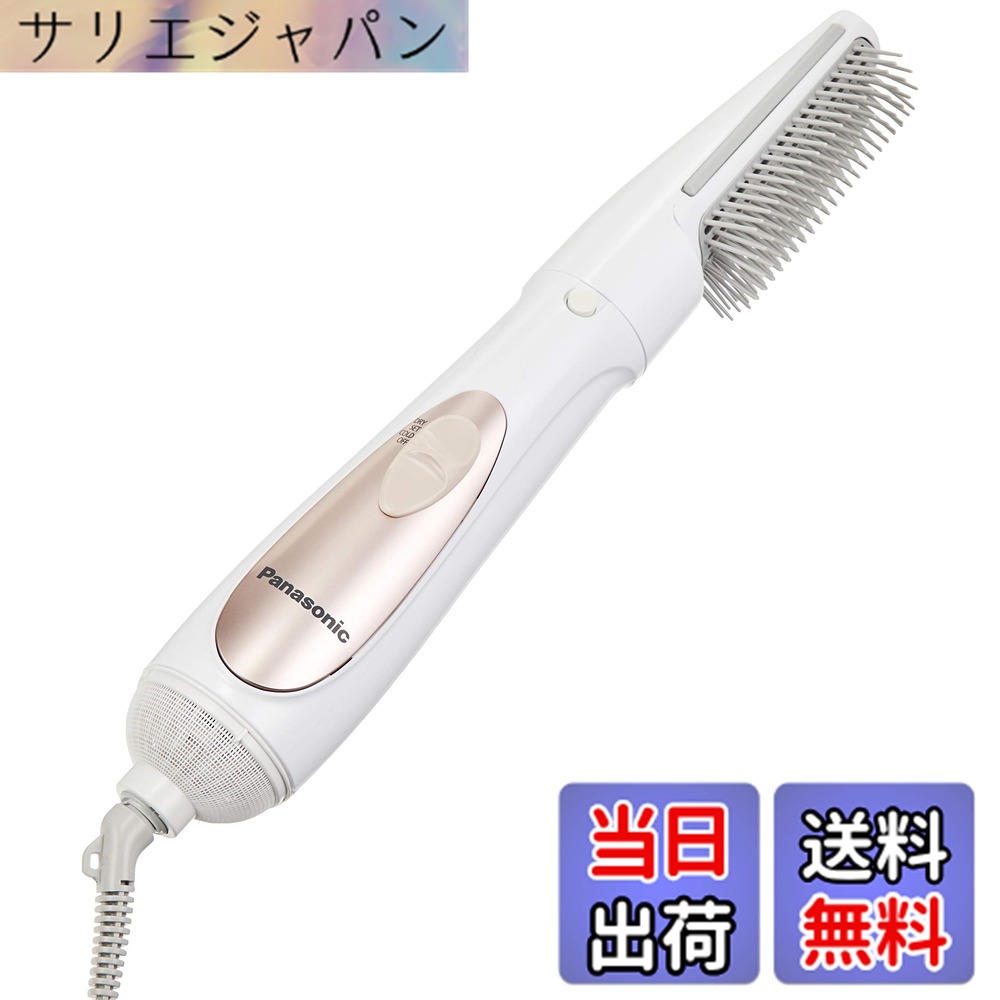 【貨物輸送無料】パナソニック くるくるドライヤー 属する差し押さえ2種 色：サクラ色ゴールド