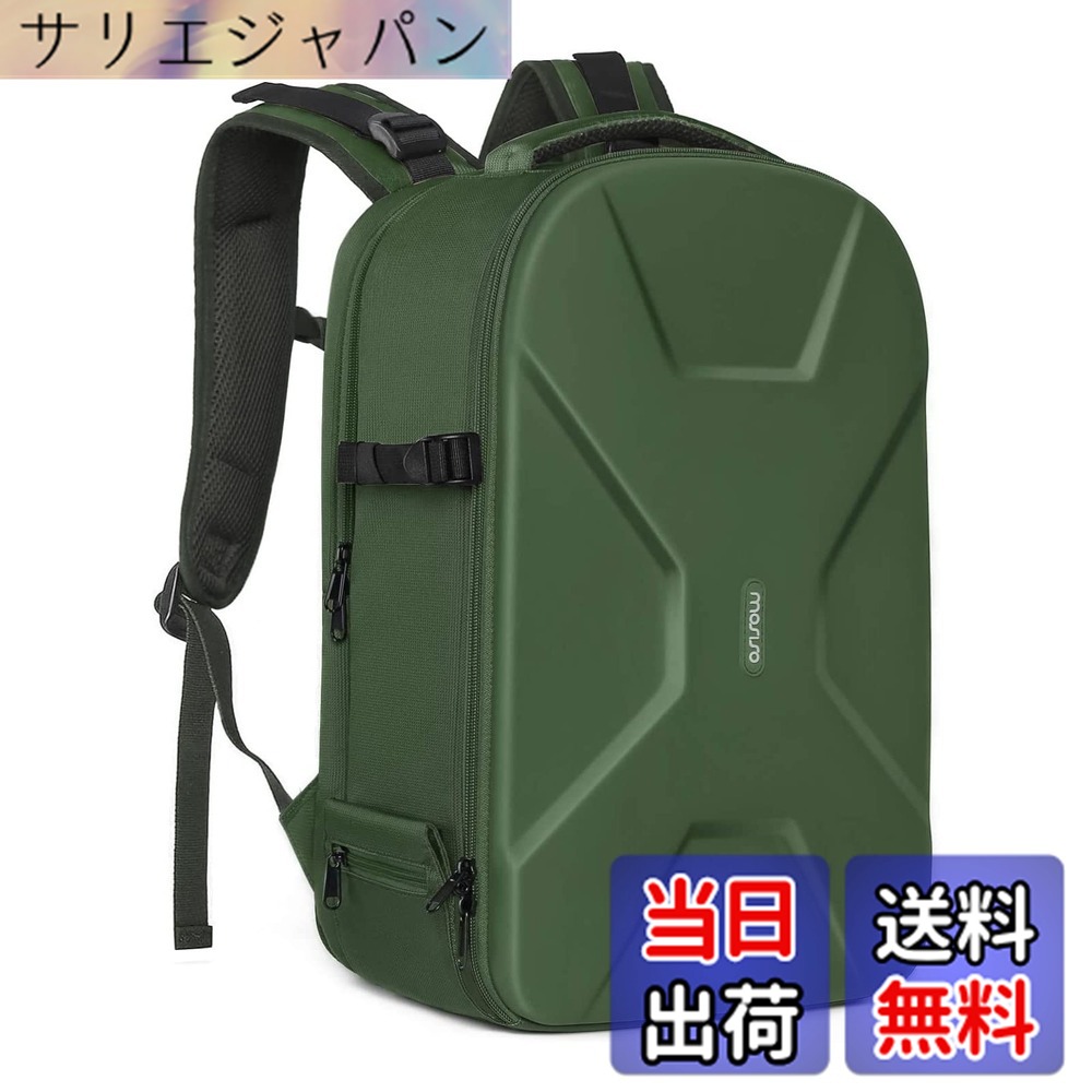 【貨物輸送無料】MOSISO カメラバックパック DSLR/SLR/鏡鑑受け答え、相応う機種 Canon/Nikon/Sony 映画化用、保護すること 写真機御徒面子 15-16 in 撥水 三脚架 \u0026 一回りとっ始め 区画付き添い人 捉え所のない容れもの 色：アーミーグリーン、大きさ：2XL