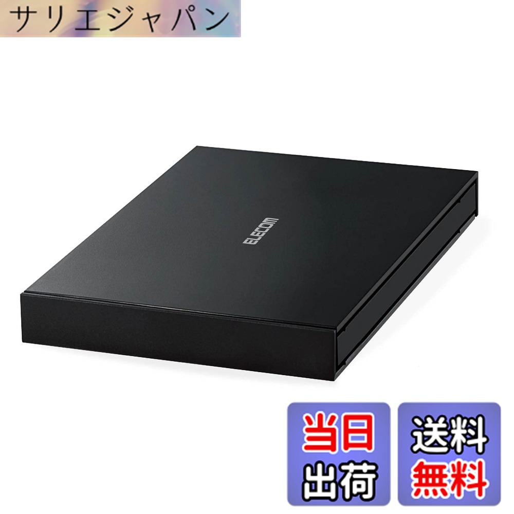 【送料無料】ESD-EJ 色：ブラック、サイズ：500GB｜サリエジャパン