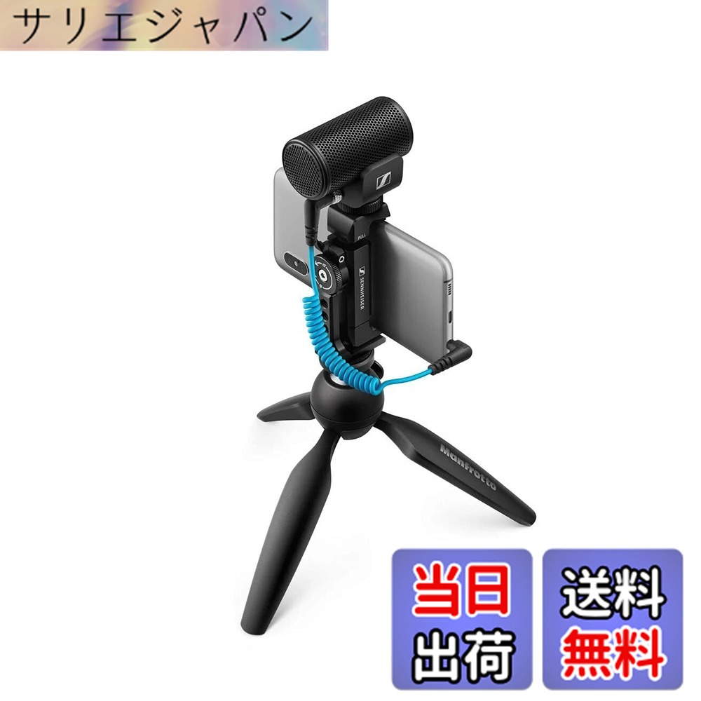 【貨物輸送無料】Sennheiser ゼンハイザー MKE 続きもの 色：黒いこと