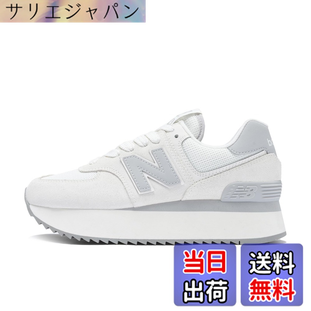 【送料無料】new balance(ニューバランス) レディース WL574Z 574+ 厚底 現行モデル レディーススニーカー 色：JP(OFF WHITE )、サイズ：24.5 cm B｜サリエジャパン