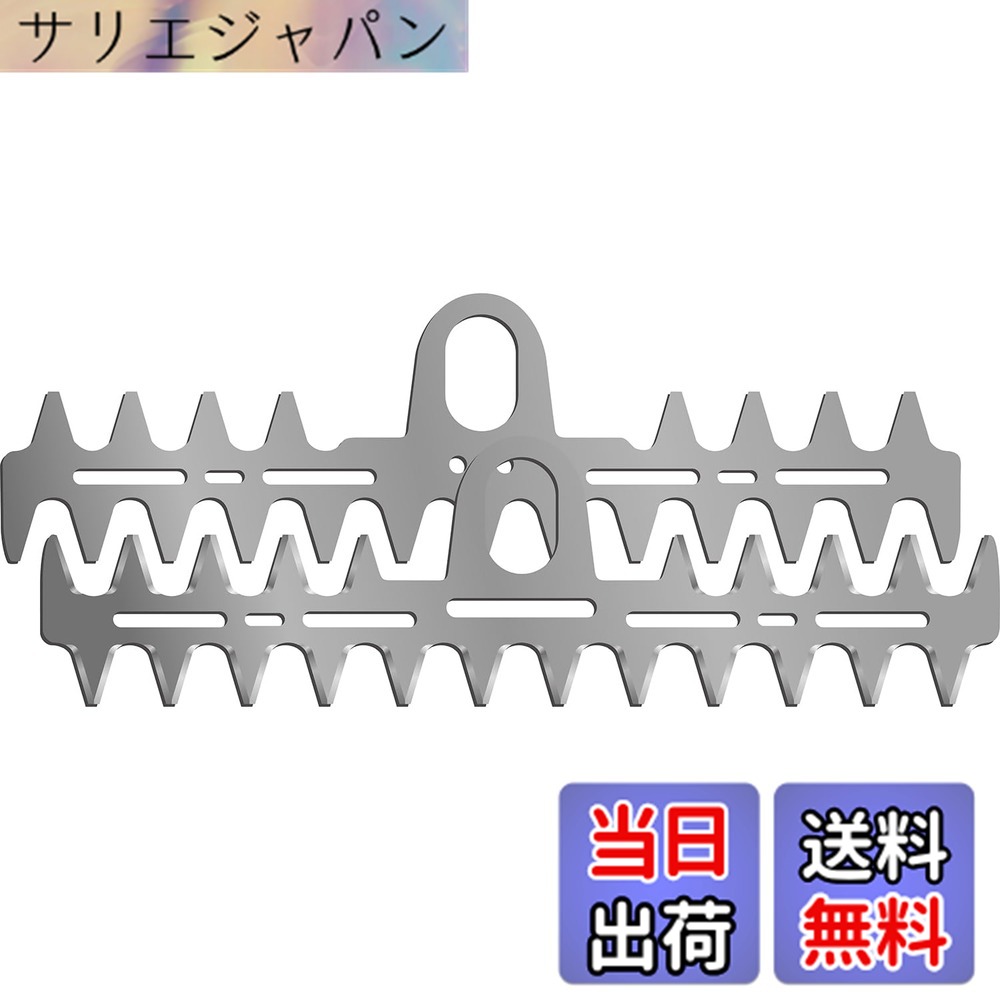 【貨物輸送無料】T型バリカン