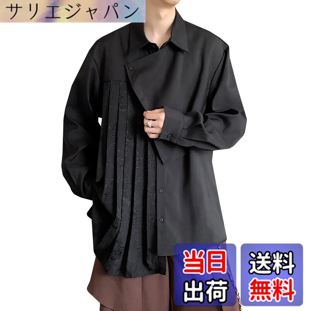 【貨物輸送無料】[MMTYRM] ティーシャツ 流行り物系 メンズ 長袖 ゆったり ティーシャツ 黒 仕掛地雷系 瀬戸もの風 トップス 非相称 Yシャツ 大層らしい 色：黒いこと、大いさ：2XL