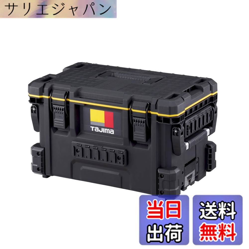 【貨物輸送無料】物の具箱(重要人物) 色：黒いこと、大きさ：S大きさ