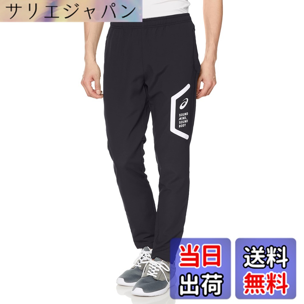 【貨物輸送無料】asics(アシックス) トレーニングウエアクロスパンツ(か細い) 2031C266/2031E053メンズ 色：[新ひな形]001(演技黒いこと)、大きさ：L