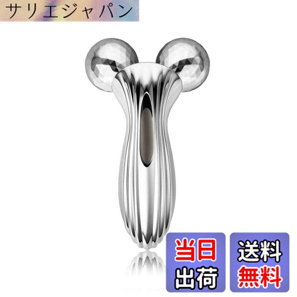 【貨物輸送無料】MTG ReFa MOTION CARAT（リファモーションカラット） 大きさ：225瓦 (x 1)