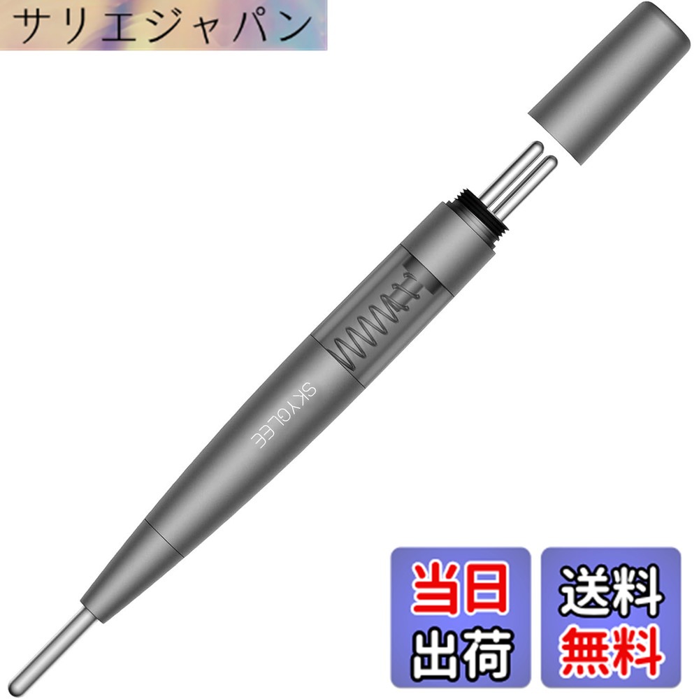 【貨物輸送無料】SKYGLEE ポスポス美容 書きもの型美顔器 撥条式 ツボ押し 見せ掛け筋 人間の顔伝達ルート 世話をする 美顔突っ支い棒 コリほぐし 目元 口元 昇降機世話をする 小顔 美容グッズ 色：薄墨色