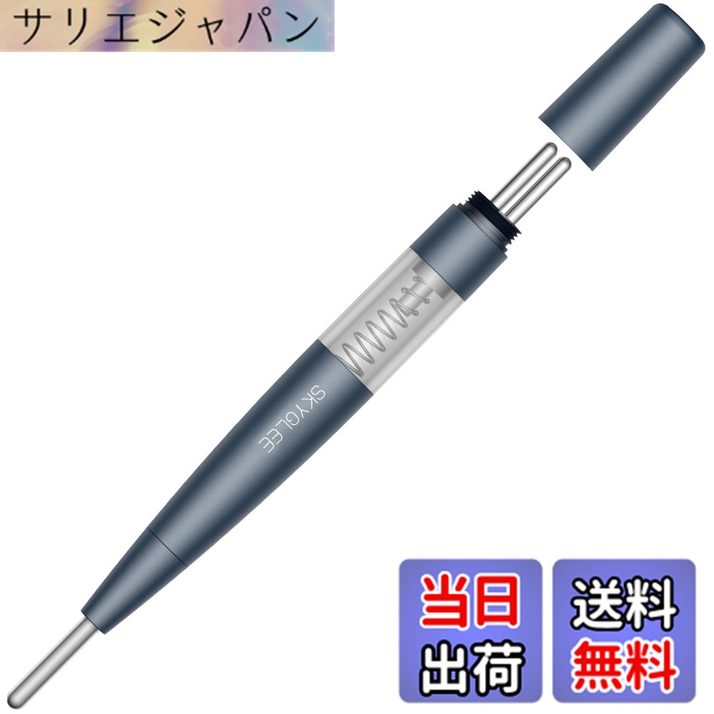 【貨物輸送無料】SKYGLEE ポスポス美容 書き込み型美顔器 発条式 ツボ押し つら構え筋 人間の顔生産ライン 世話をする 美顔突っ支い棒 コリほぐし 目元 口元 昇降機世話をする 小顔 美容グッズ 色：青色