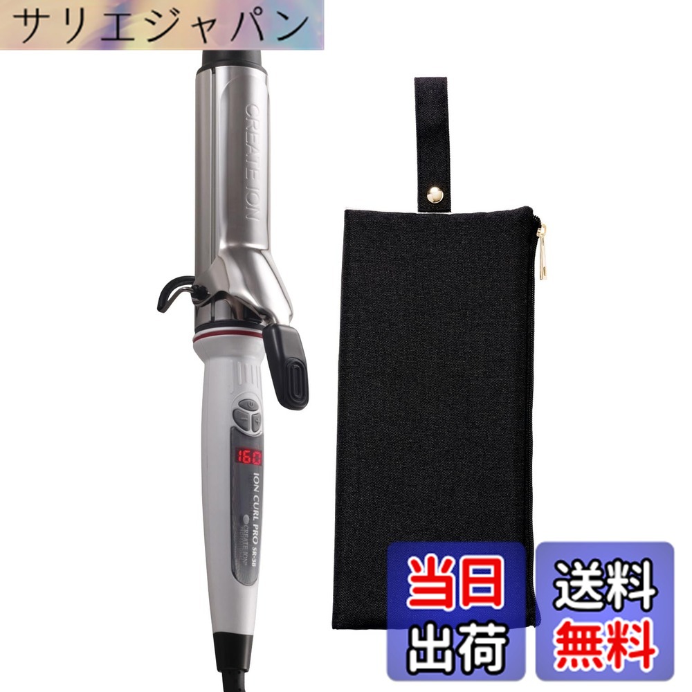 【貨物輸送無料】【定まり売りわたす店】CREATE ION クレイツ イオンカールアイロン 労働者階級 SR-38 C73312 ＋ 耐熱ヘアアイロンポーチ（黒いこと）書き割り ヘアアイロンクレイツ コテ 38粍 色：黒いこと
