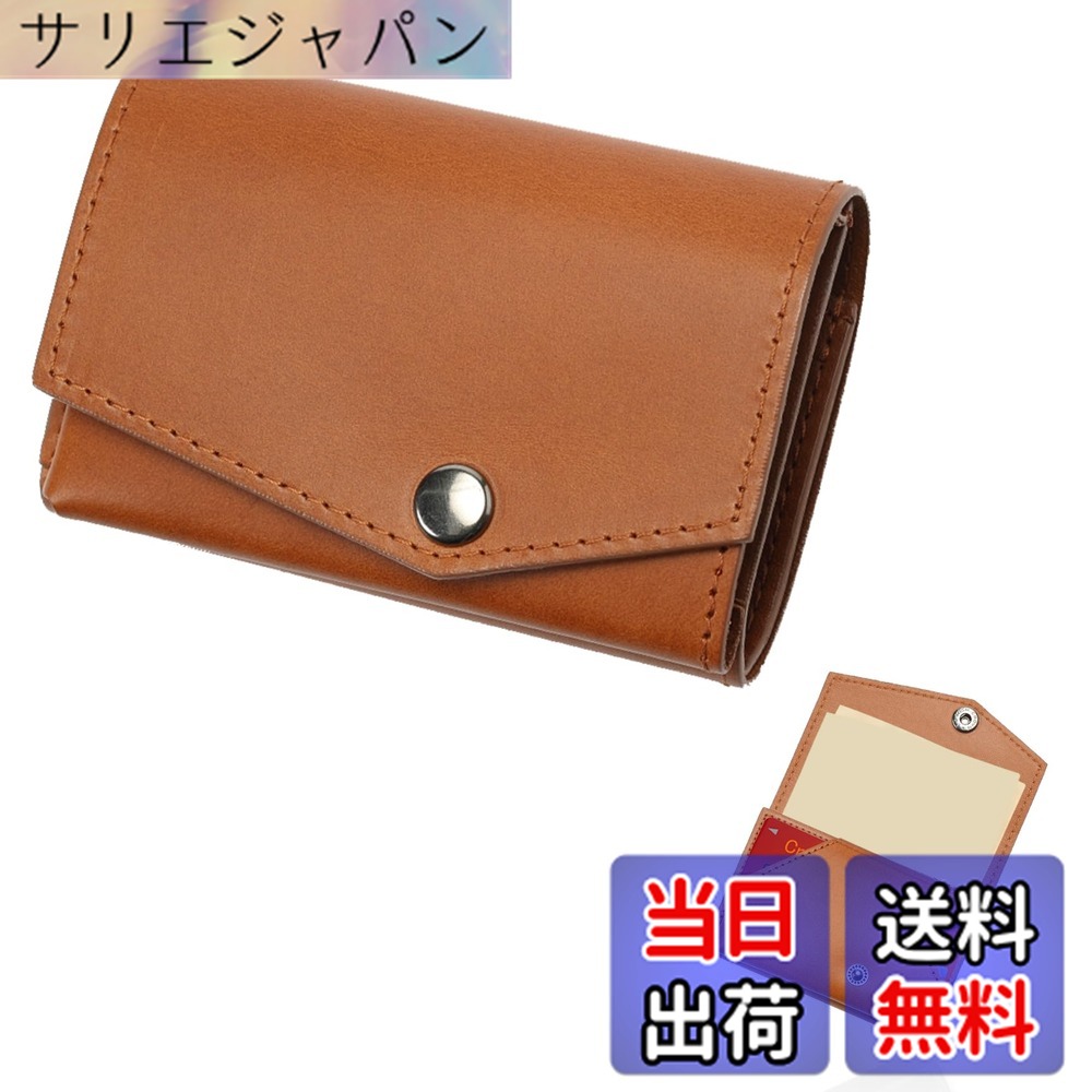 【貨物輸送無料】[アブラサス] 小っちゃい銭入れ ブッテーロレザーエディション メンズ 銭入れ 日本製 色：駱駝
