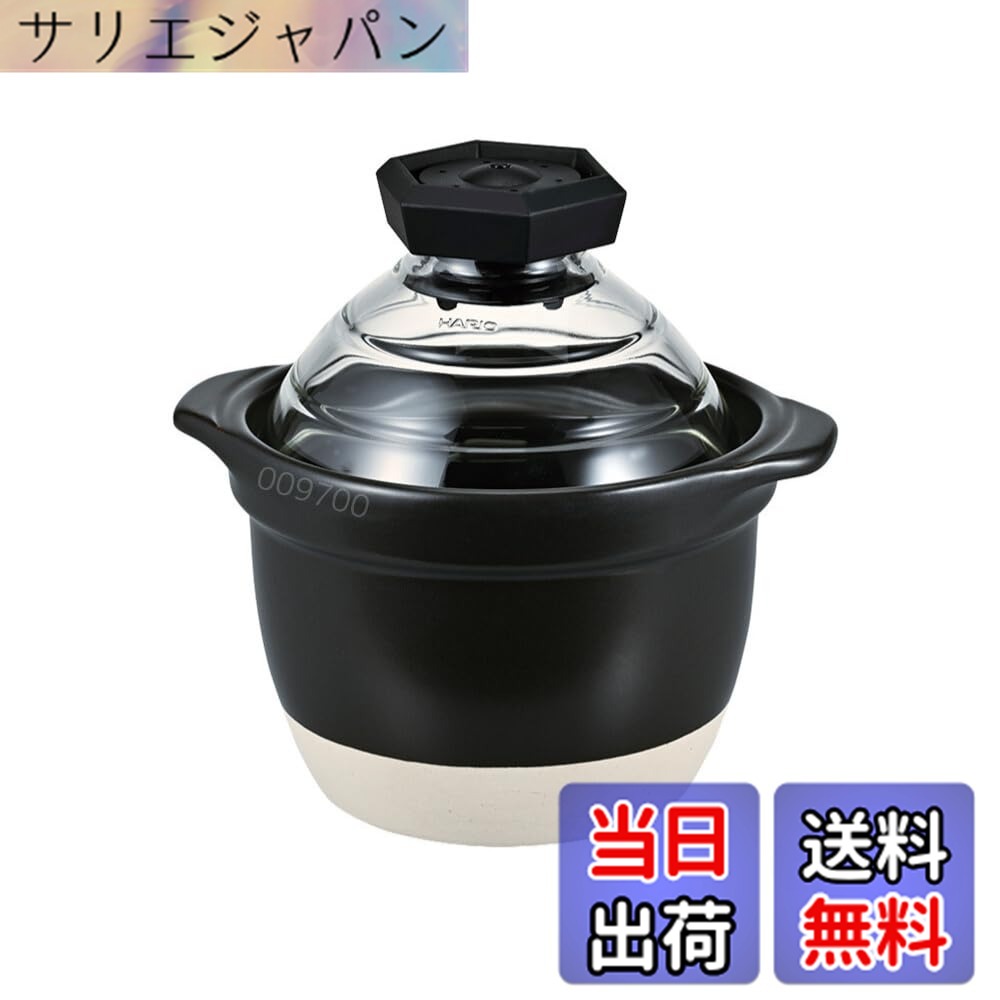 【貨物輸送無料】HARIO(ハリオ) フタが硝子 物打ちが見える 続きもの 色：黒いこと、大きさ：0.18 - 0.36 L