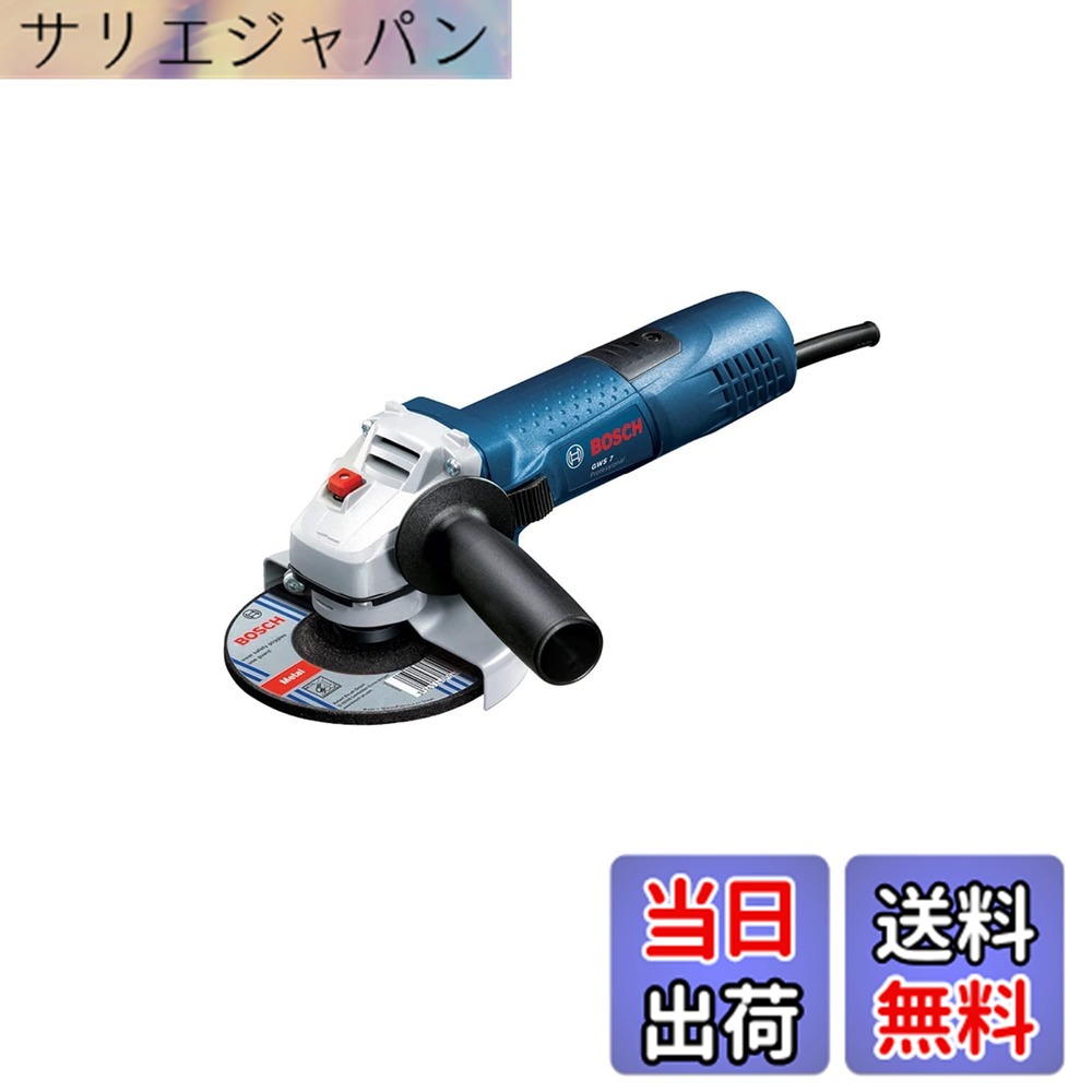 【貨物輸送無料】GWS7-100 色：青み、大きさ：並