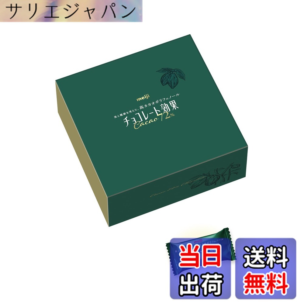 【貨物輸送無料】黒茶成り行き 明治大収容能力つづき物 大いさ：1キロ (x 1) お菓子・パン型-製菓・製パン器具