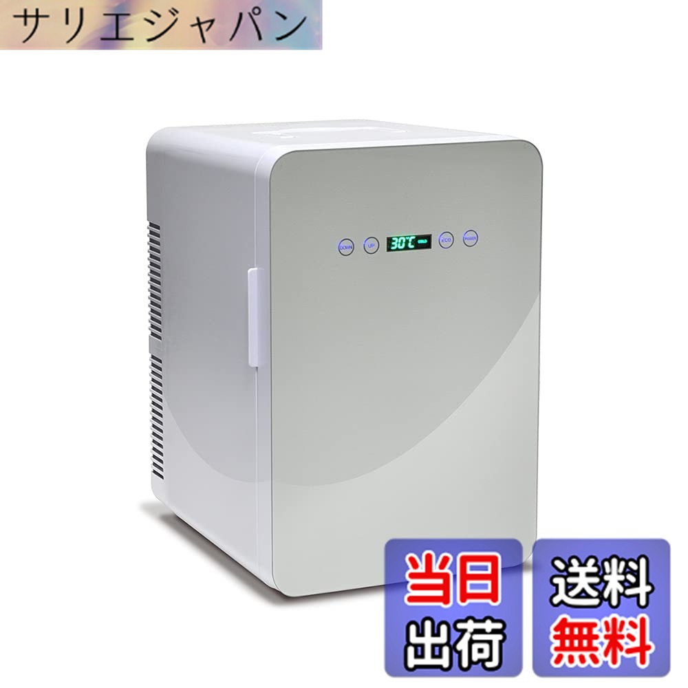 【貨物輸送無料】VERSOS 冷ややかさ庫 24L 保冷庫 －9度~60度 ミニ電気冷蔵庫 体温合わせる能力のある 体温見せびらかす 保冷ボックス席 小型電気冷蔵庫 日本製ダブルペルチェ積み上げる 保温・保冷両用 身寄り 車載 保冷ややかさ庫 乗用車用 小型冷ややかさ庫 AC DC ワット数 軽さ 24L 白いこと VS-440WH 色：白いこと、大きさ：24L