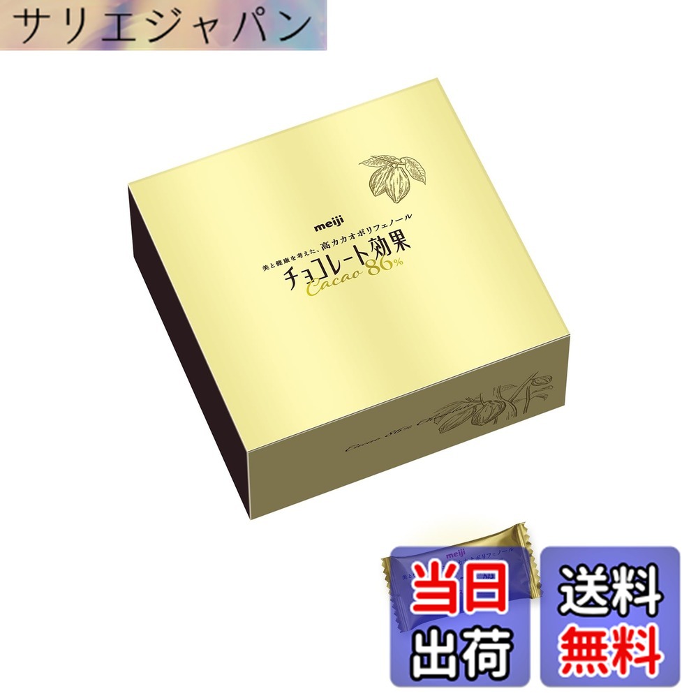 【貨物輸送無料】黒茶成り行き 明治大静電容量続きもの 大きさ：940瓦 (x 1)