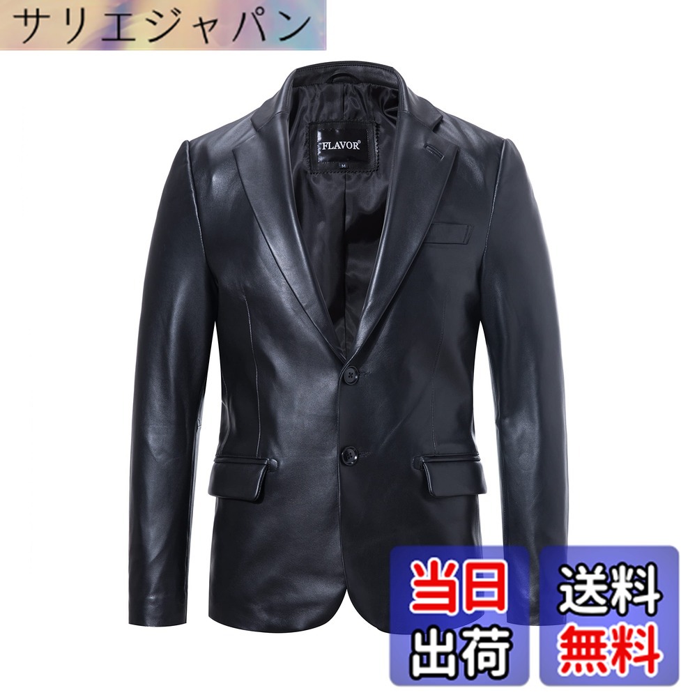 【送料無料】[FLAVOR] メンズ レザージャケット ビジネスコート 革ジャン 皮ジャン 羊革 本革 スーツ コート スリムフィットレテーラード 防風 保温 ソフト 春秋冬 色：ブラック、サイズ：LL Regular｜サリエジャパン