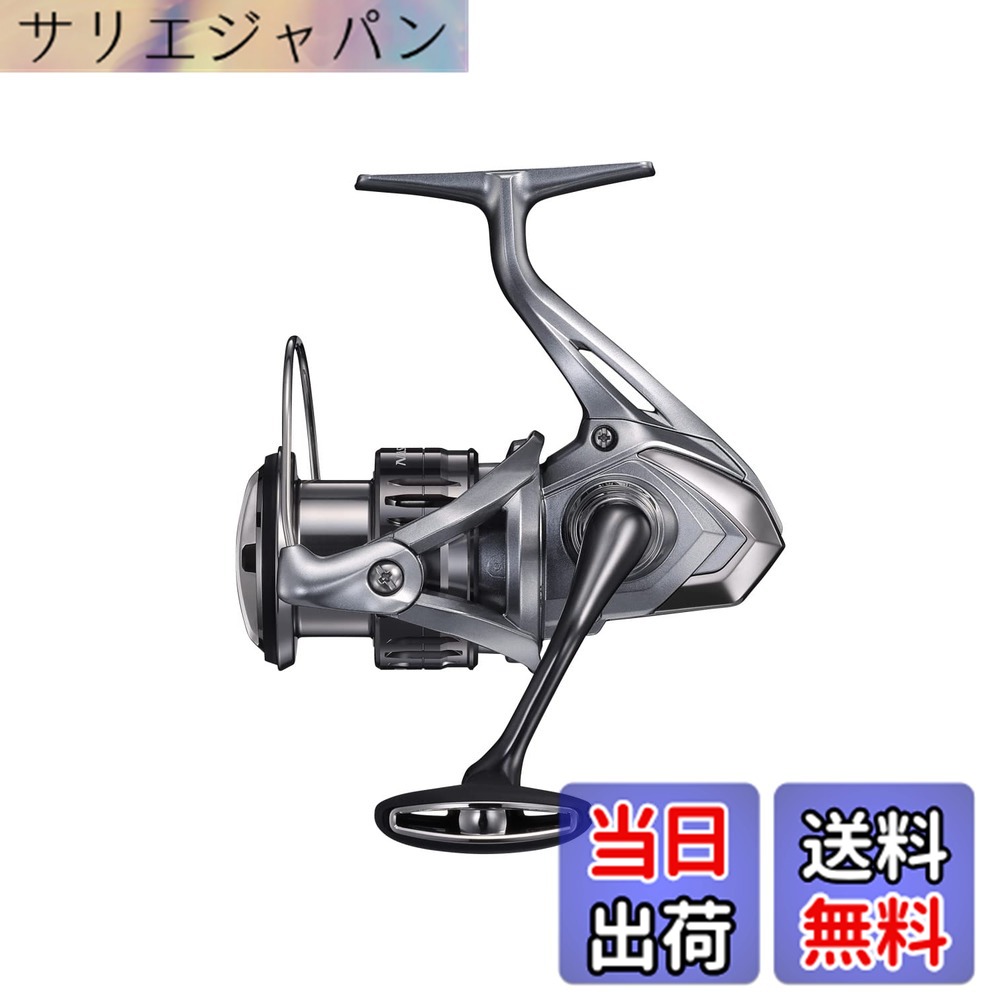【貨物輸送無料】シマノ(SHIMANO) スピニングリール 21 茄子足がかり 各種 色：薄墨色、大いさ：5000