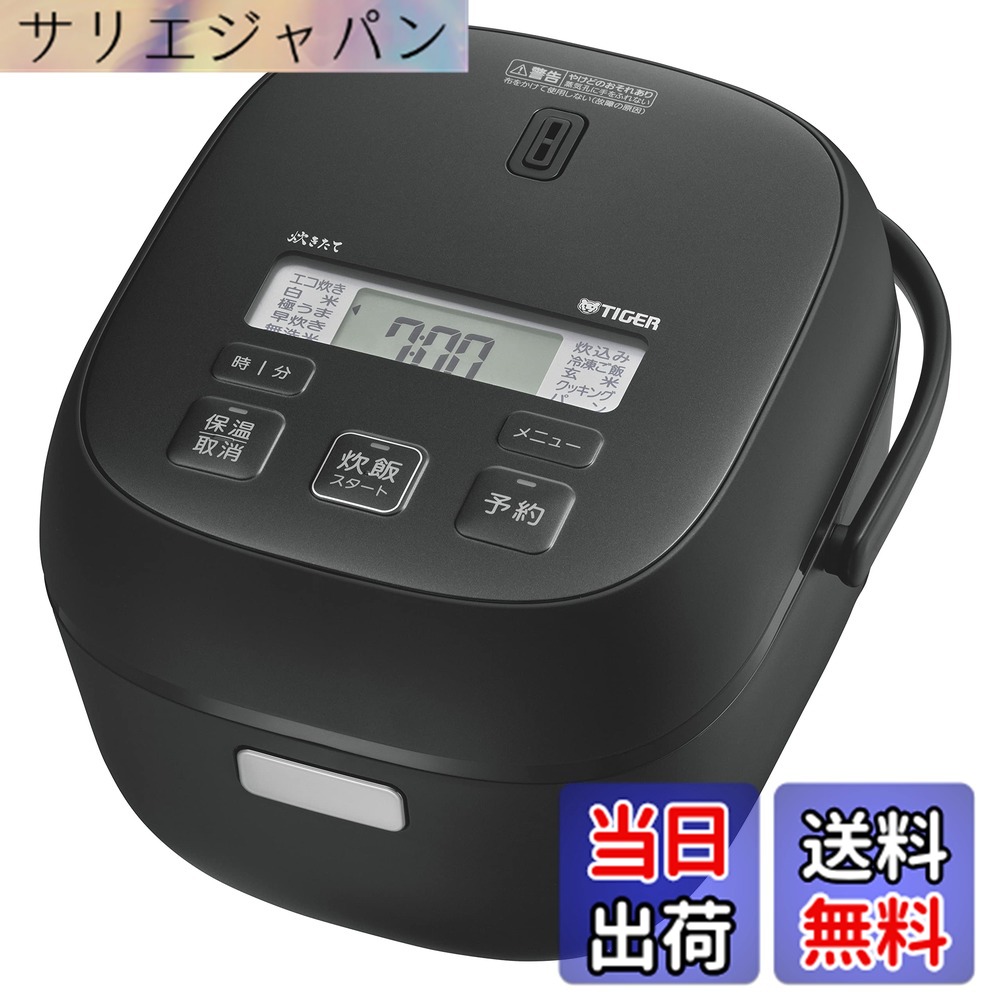 【貨物輸送無料】パソコン 色：つや消し黒いこと、大きさ：3合/Black