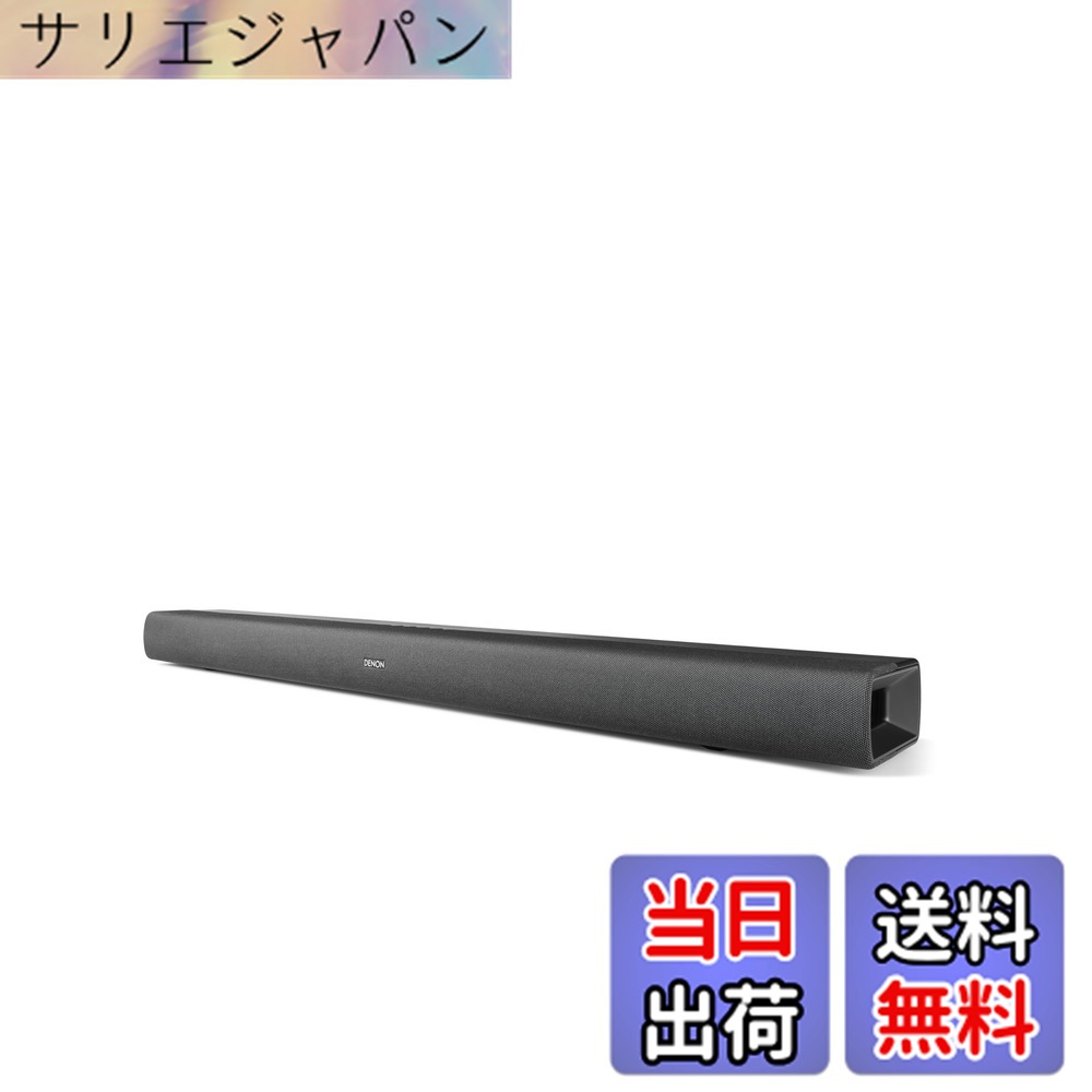 【貨物輸送無料】【Denon】デノン 物音赤ちょうちん 色：黒いこと