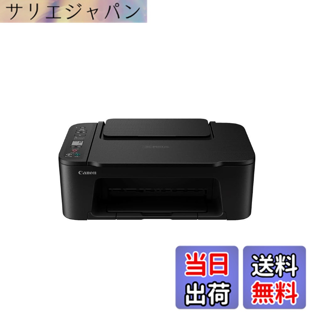 【貨物輸送無料】TS3730 続きもの 色：黒いこと、大きさ：決まり切った