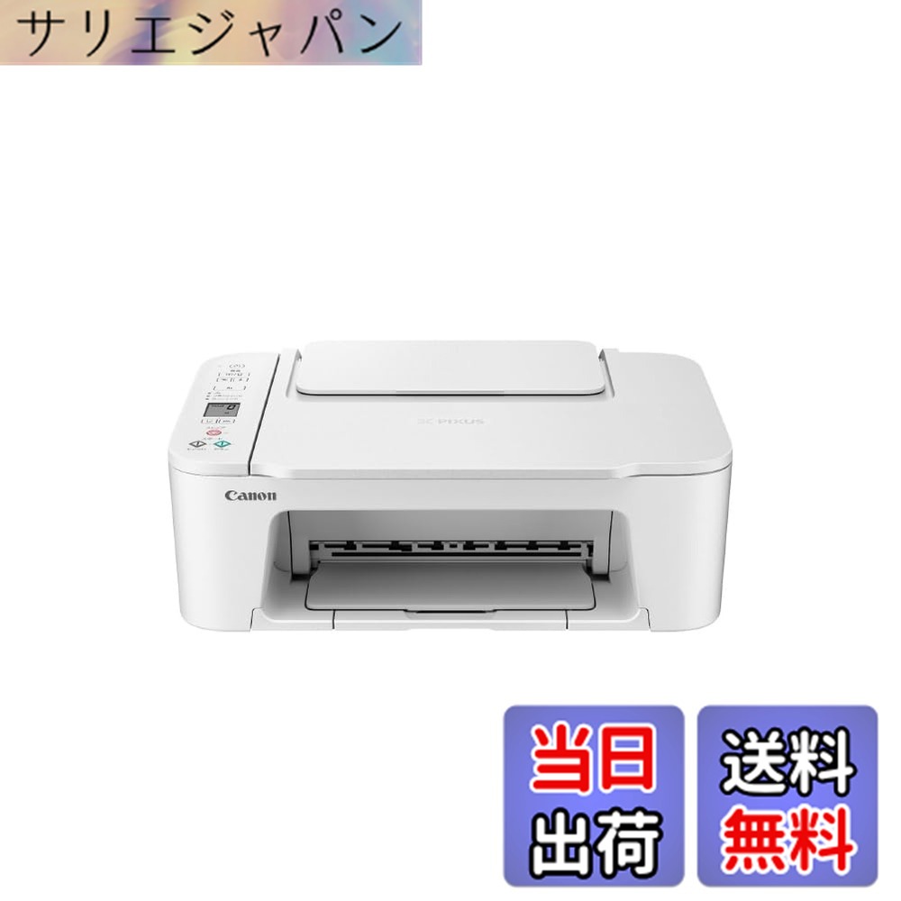 【貨物輸送無料】TS3730 続きもの 色：白いこと、大きさ：決まり切った