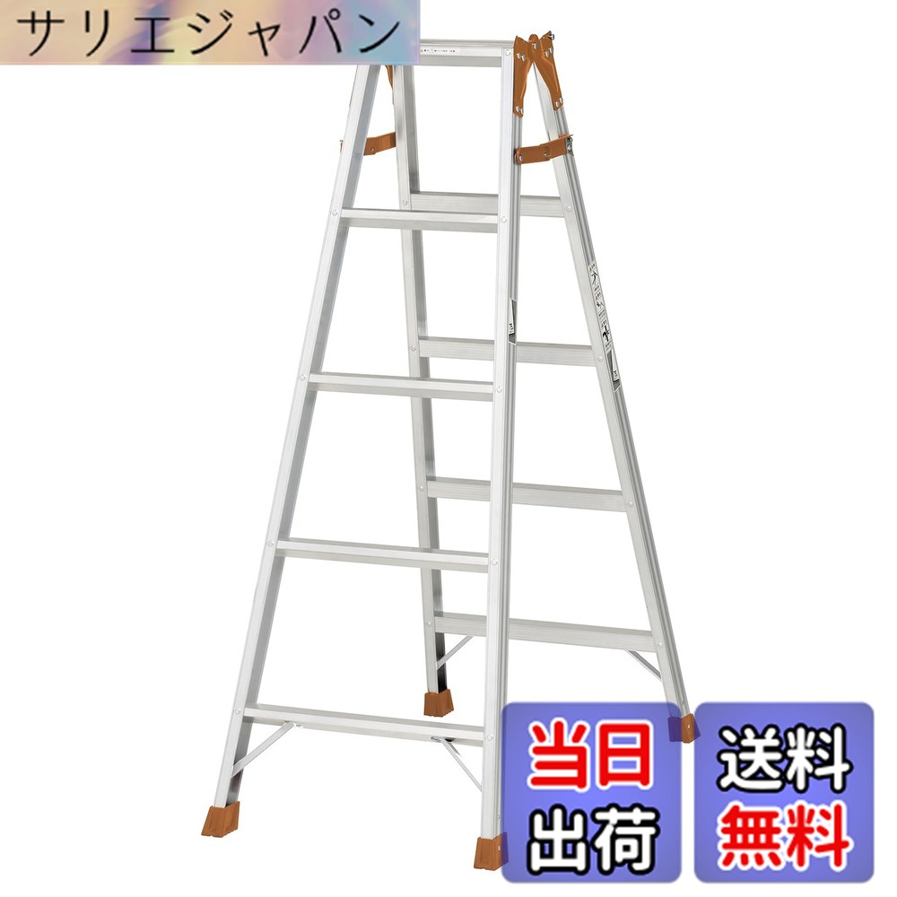 【貨物輸送無料】核分裂爆弾(PiCa) ピカコーポレイション 脚立 掛けはしご兼用脚立 軽さ 4段 4尺 110珊 軽銀 しろがね色 K-120D 色：しろがね色、大きさ：5段