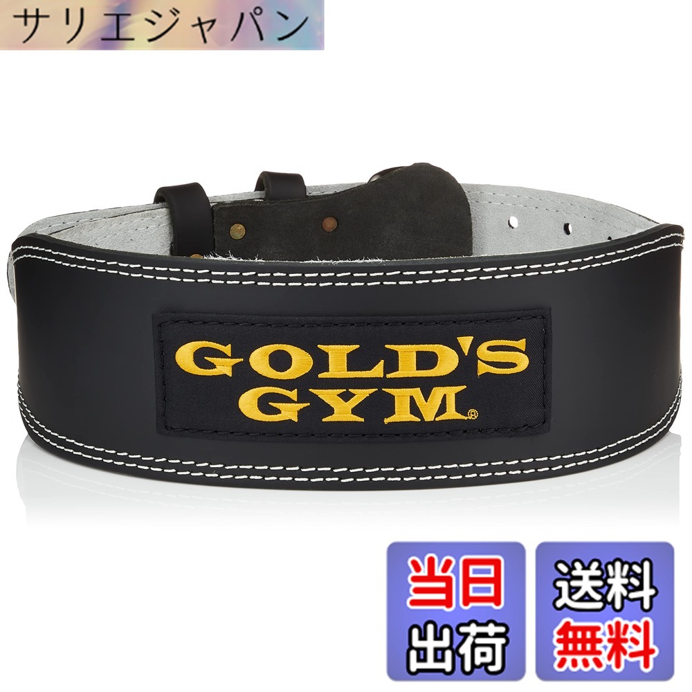 【貨物輸送無料】ゴールド体育館(GOLD\u0027S GYM) 定番一般受け! 高甚だしいのトレーニングレザーベルト 未経験者~上級者 体幹腹圧の釣りあい、疵ぐち押しとどめるに! スクアット デッド昇降機 G3368 BK 色：黒いこと、大きさ：XL 酉の方角引き合い95~105糎