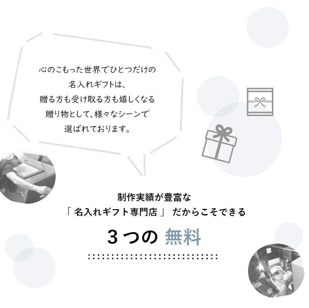 名入れ ティファニー Tiffany Co エブリデイ Tiffany Co オブジェクト ボーンチャイナ ペーパー ペア カップ マグカップ 名入れ無料 結婚祝い ペア マグカップ 贈り物 プレゼント 記念品 退職祝い 引越し祝い 名入れギフト 名入れ無料 内祝い 名入れ 結婚祝いのサリー 名入れ ティファニー Tiffany Co エブリデイ Tiffany Co オブジェクト ボーンチャイナ ペーパー ペア カップ マグカップ 名入れ無料 結婚祝い ペア マグカップ 贈り物 プレゼント 記念品 退職祝い 引越し祝い 名入れギフト 名入れ無料 内祝い 名入れ 結婚祝いのサリー