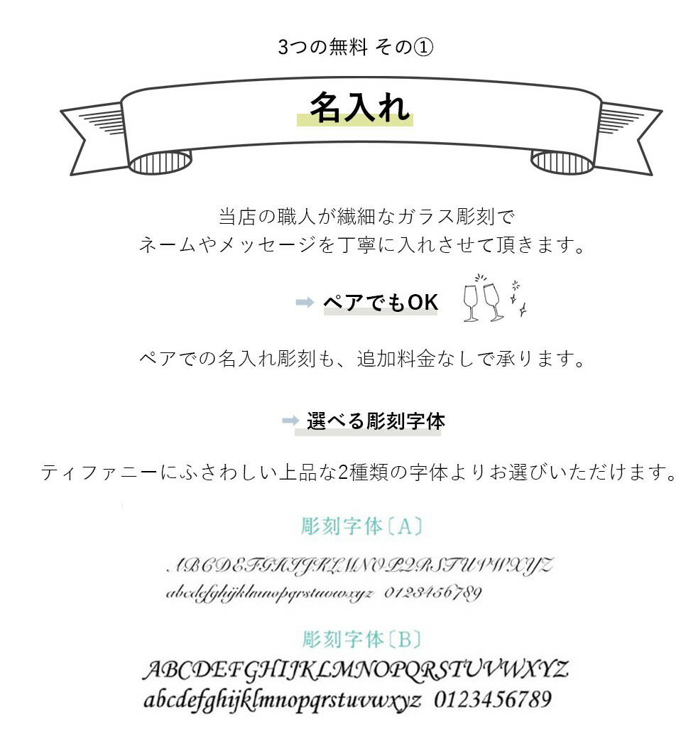 名入れ ティファニー Tiffany Co エブリデイ Tiffany Co オブジェクト ボーンチャイナ ペーパー ペア カップ マグカップ 名入れ無料 結婚祝い ペア マグカップ 贈り物 プレゼント 記念品 退職祝い 引越し祝い 名入れギフト 名入れ無料 内祝い 名入れ 結婚祝いのサリー 名入れ ティファニー Tiffany Co エブリデイ Tiffany Co オブジェクト ボーンチャイナ ペーパー ペア カップ マグカップ 名入れ無料 結婚祝い ペア マグカップ 贈り物 プレゼント 記念品 退職祝い 引越し祝い 名入れギフト 名入れ無料 内祝い 名入れ 結婚祝いのサリー