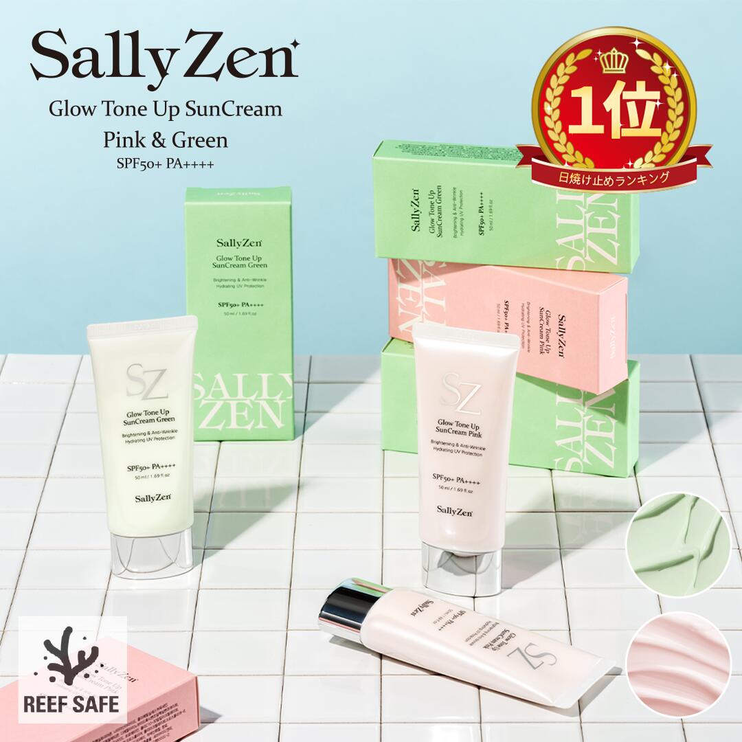 LAVIEN / コラーゲンプロフェッショナルプログラムの公式商品