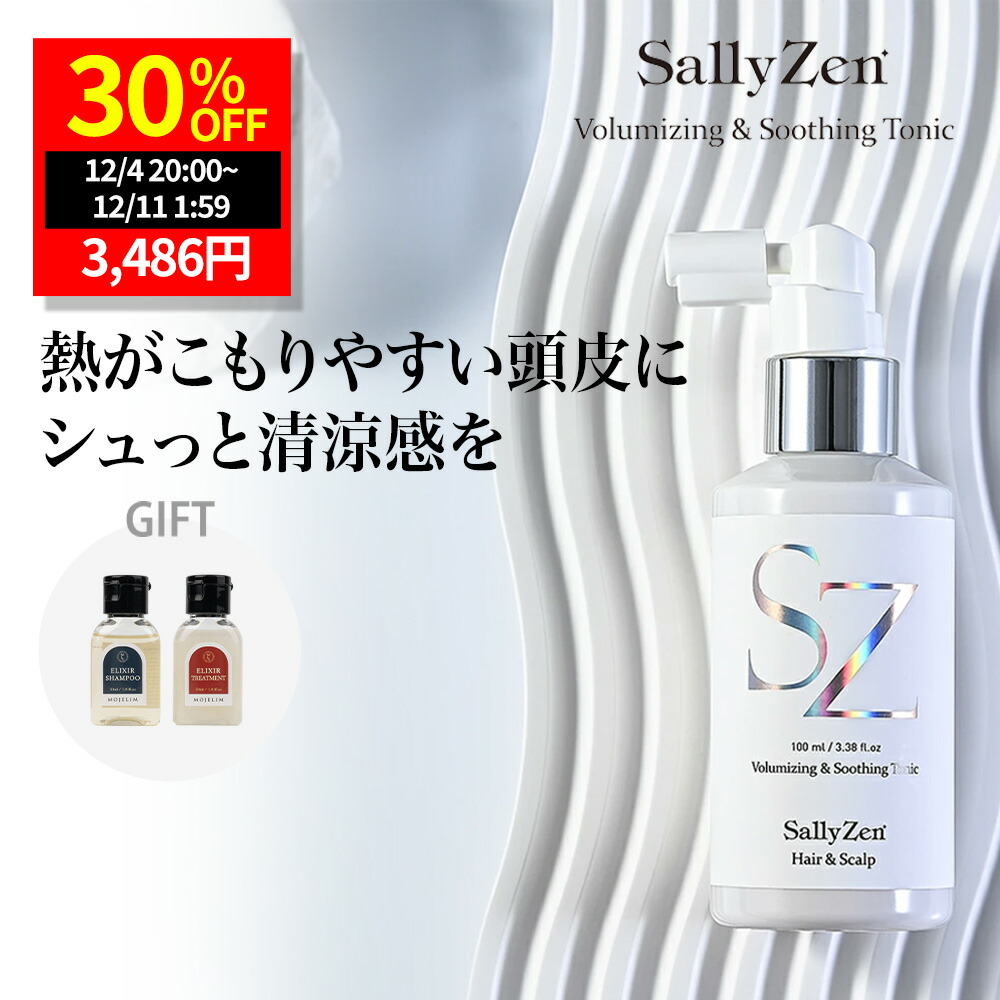 LAVIEN ミラクルステムEXOスフィンゴソームクリーム50g 幹細胞クリーム 楽天市場】LAVIEN ミラクルステムEXOスフィンゴソームクリーム 50g