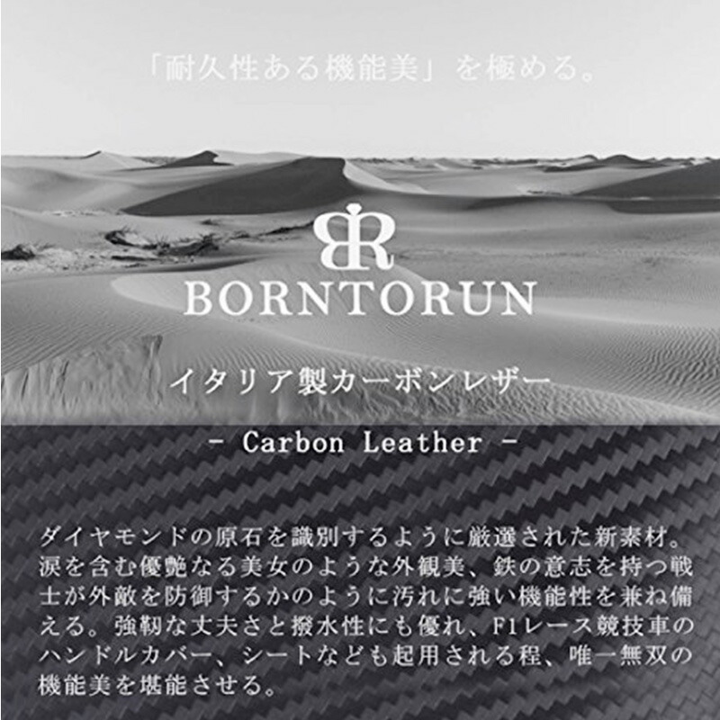 送料込 本日p2倍 本革 長財布 メンズ イタリアレザー ラウンドファスナー長財布 Borntorun ボントラン ブランド メンズ 男女兼用 ダークブラウン 誕生日 ギフト 送料無料 格安人気 Www Jerad Org