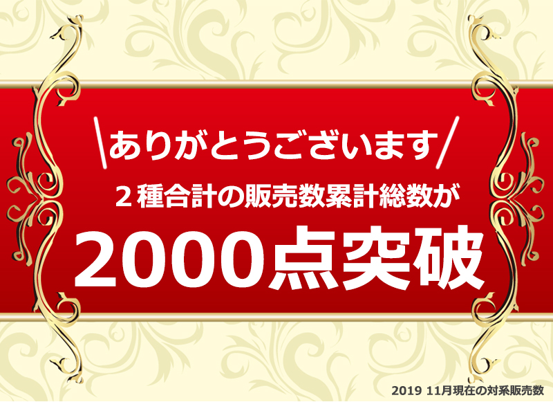 楽天市場 アフターセール ディズニー ネックレス 馬蹄 幸運 幸せ スワロフスキー石 Swarovski 誕生石 24金加工 大人ディズニー 金運 ラッキー Disney アクセサリー ホースシュー レディース 24金仕上げ 馬 誕生日 送料無料 ぬいぐるみ キャラクター雑貨のsdk