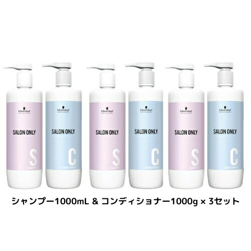 専用トリートメント 1000g ２つ詰め替えセット 専用トリートメント 1000g 2つ詰め替えセット 専用トリートメント