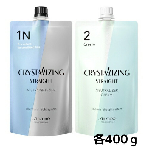 楽天市場】【対象商品PT10倍開催中】 資生堂プロフェッショナル 縮毛