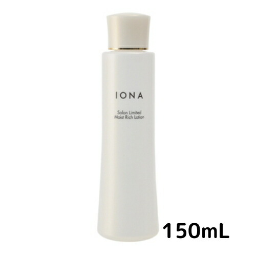 楽天市場】ムーサ イオ DNモイストローション final 120ml 高浸透 導入