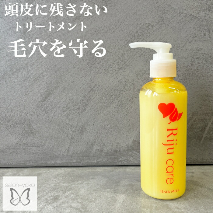百貨店大売り出し