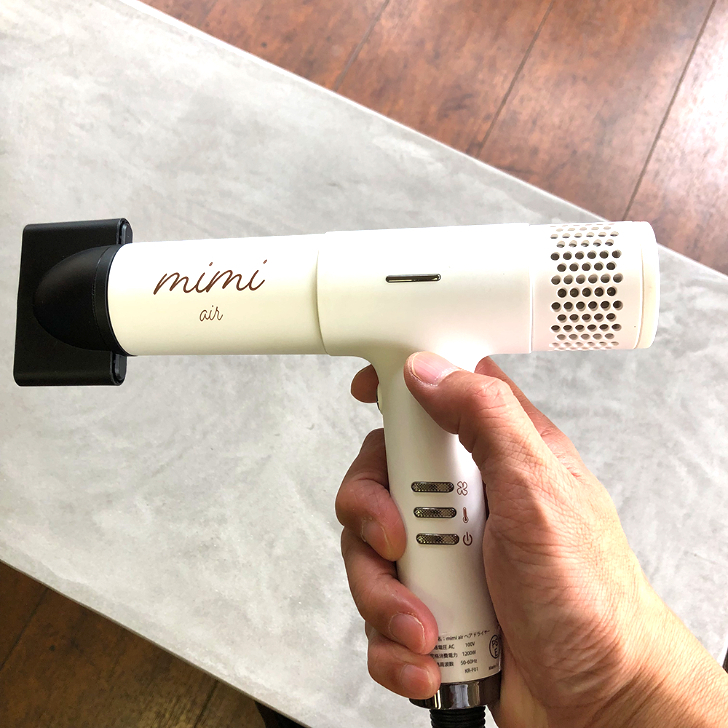 楽天市場】【送料無料】 ミミエアー ドライヤー mimi air