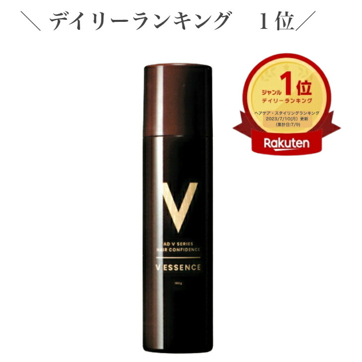 楽天市場】アデランス 薬用育毛トニックJC Vエッセンス 180g V