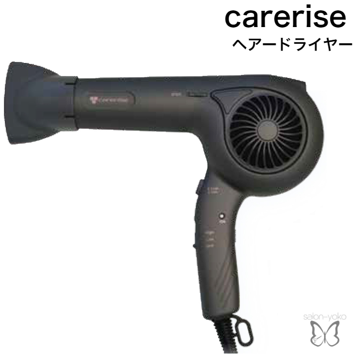 楽天市場】【P2倍☆SPU実施中！】テラニシ プロスピリット カーム