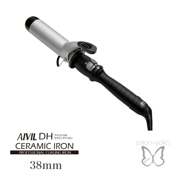 AIVIL　ヘアアイロン　コテ　美容院　業務用　16mm 10031698_1.jpg