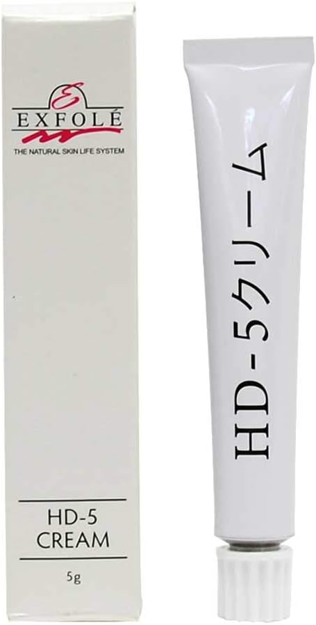 楽天市場】【3~4日以内に発送】送料無料 ガウディスキン ローション