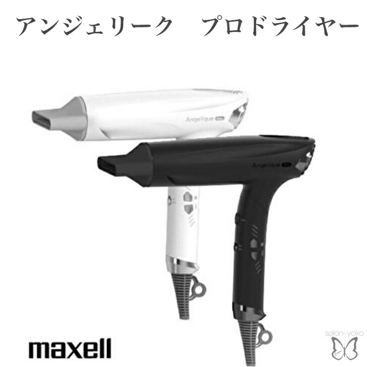 百貨店大売り出し