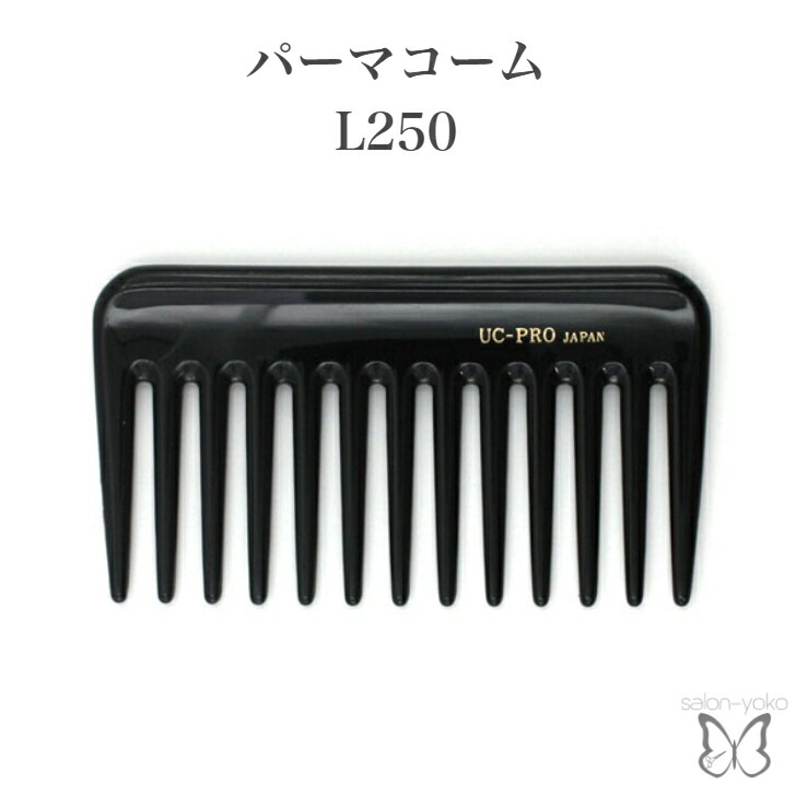 楽天市場】パーミエイツコーム ラトラクション グローバル