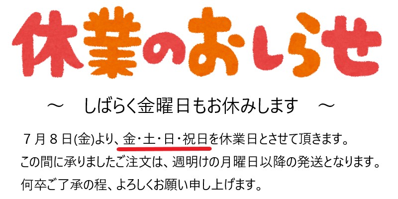 楽天市場】【完成品】鏡面扉 吊り戸棚幅６０奥行Ｓ(22cm)タイプ洗面所収納 トイレ収納 : サロン ＤＥ 収納