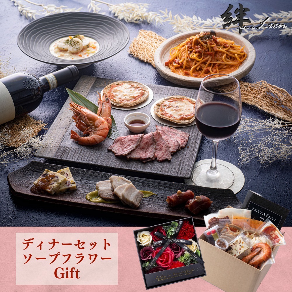 仏蘭西】 Louis XV カトラリーセット 18本【シルバープレート