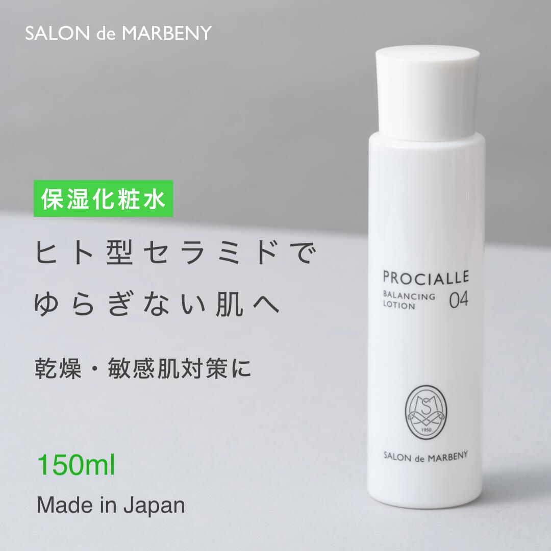 楽天市場】AccalMe SERUM ( アカルミー 保湿美容液